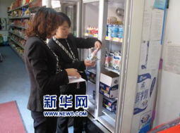 鄭州經(jīng)濟(jì)開(kāi)發(fā)集團(tuán)開(kāi)展食品專項(xiàng)檢查“回頭看” 筑牢食品安全防線