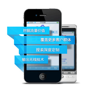 鄭州軟件開(kāi)發(fā)新篇章 聚焦洛陽(yáng)與三門峽，賦能APP、小程序與商城系統(tǒng)開(kāi)發(fā)